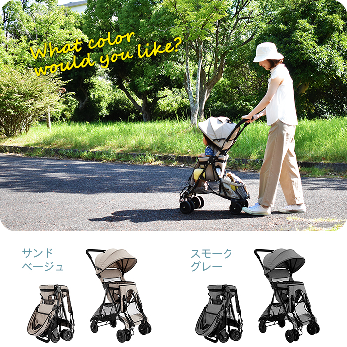 JTC BABY｜製品カタログ｜ベビーカー｜おんぶっこバギー