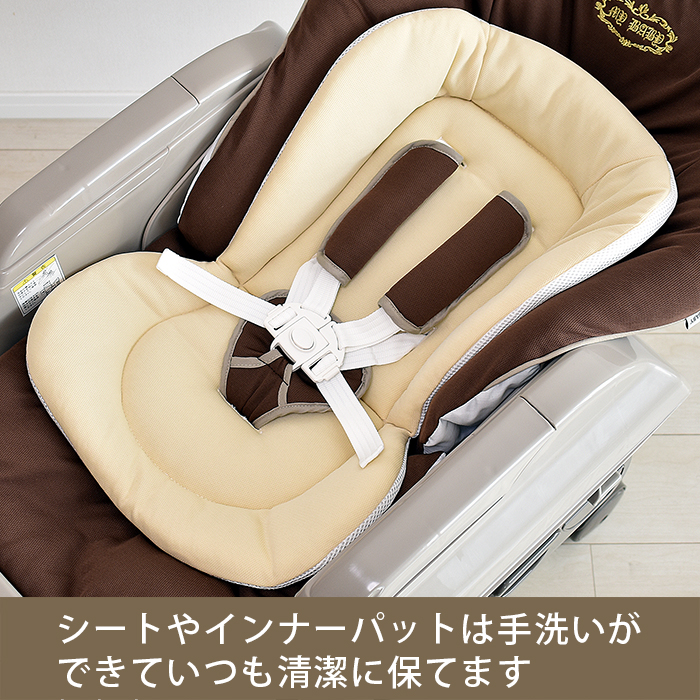 JTC BABY｜製品カタログ｜ベビーラック｜ハイローオートスイング