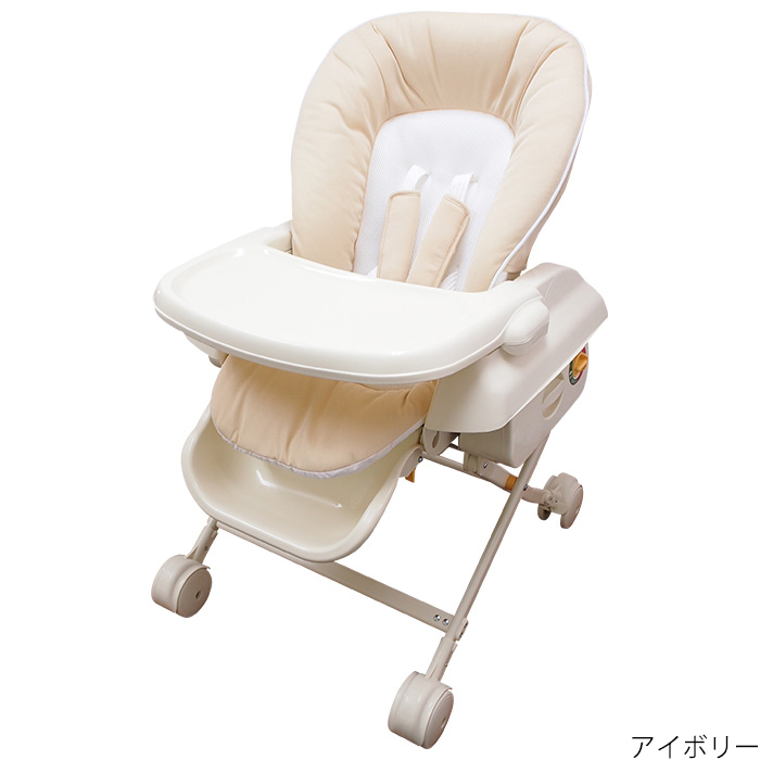 JTC BABY｜製品カタログ｜ベビーラック｜ハイロースイングラック