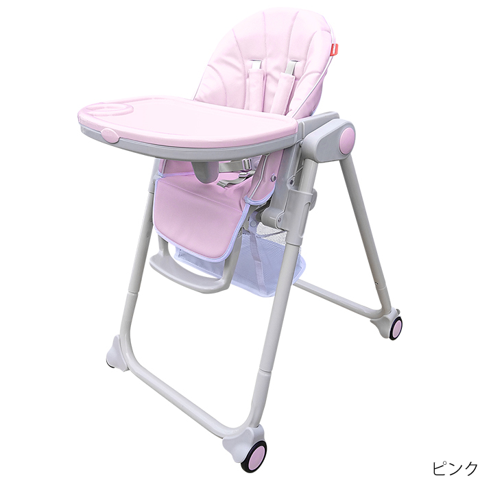 JTC BABY｜製品カタログ｜ベビーラック｜パステルベビーチェア