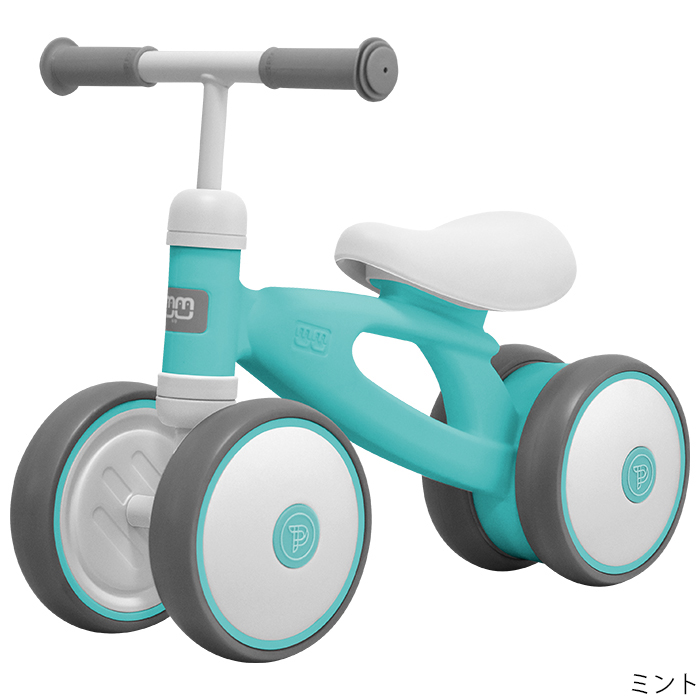 JTC｜製品カタログ｜三輪車・乗用玩具｜キッズバランスバイク